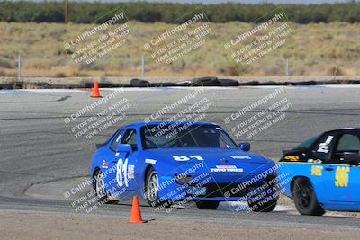 media/Oct-07-2023-Nasa (Sat) [[ed1e3162c9]]/Race Group B/Offramp/